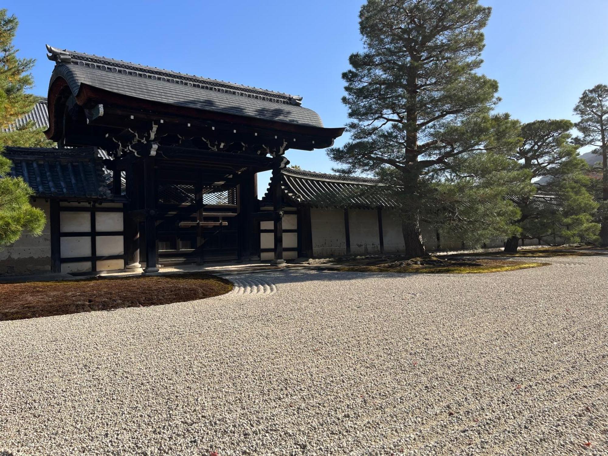 嵐山 天龍の宿 駐車無料 一棟貸切 最大5人 Dragon Legend Arashiyama Central Private Rare Modern Villa Free Parking Max 5Ppl Shimo-saga Exteriér fotografie
